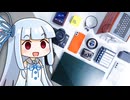 【2024年】買ってよかったものランキング年間Top15！(+実は手放したもの)