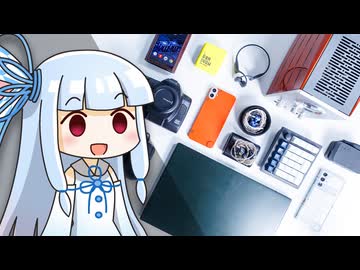 【2024年】買ってよかったものランキング年間Top15！(+実は手放したもの)