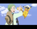 ポケットモンスター（2023） 第76話「ソーナノ？ソーダヨ！」