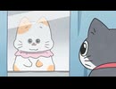 ねこに転生したおじさん　第10話　はじめまして