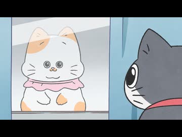 ねこに転生したおじさん　第10話　はじめまして