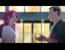 来世は他人がいい　第10話　本音を言えば結婚したい 後編