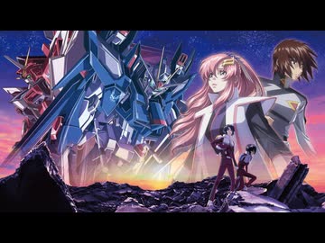 機動戦士ガンダムSEED FREEDOM