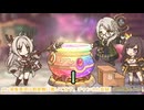 豪運すぎてリスナーに不正を疑われる男【プリコネR】