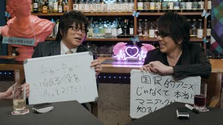 あんた売れないわよ！　#10