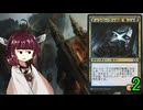 MTGアリーナやるたん　【パイオニアマスターズドラフト2】