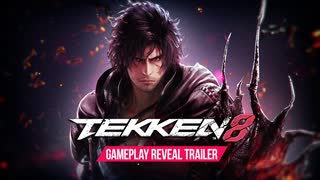 【TGA2024】鉄拳×FF 『鉄拳8』に『FF16』クライヴ・ロズフィールド参戦決定【The Game Awards 2024】