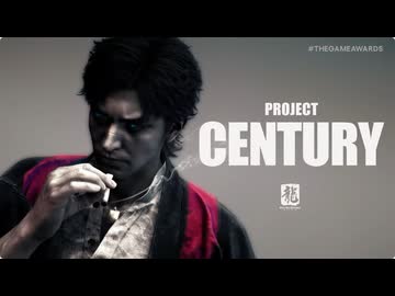 【TGA2024】龍が如くスタジオ新作『PROJECT CENTURY』【The Game Awards 2024】