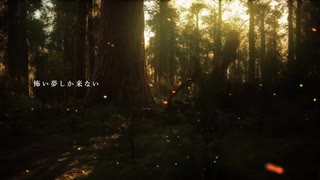 √ マジョニナル【歌ってみた】