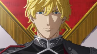 第４６話　作戦名『神々の黄昏（ラグナロック）』