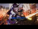 無編集大戦669