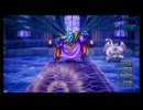#18勇者武闘家魔物使い賢者で行く最高難易度のいばらの道HD-2D版『ドラゴンクエストIII　そして伝説へ…』【ネタバレあり】