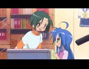 もし、らき☆すたのアニメキャストが萌えドリルのときのままだったら