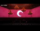(運搬)BanG Dream:Ave Muhammad(?
