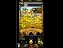 ホルカ×トルカ【最高MAX100枚BET】part477