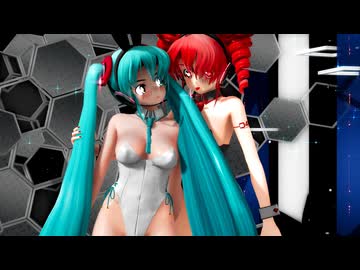 【MMD】テトちゃんミクちゃんで乱躁滅裂ガール【らぶ式】