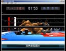 新日本プロレス - 闘魂列伝 アントニオ猪木ＶＳ藤原喜明