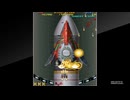 リニアの暇潰しゲームプレイ　アーケードアーカイブス　バイパーフェイズ1を初見でコンテ数何回で行けるか挑戦してみた