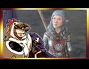 【そげ部】ワザとじゃないのにNPCが次々死んでくバルダーズゲート3_Part103【あのポン視点】
