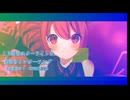 １２月のスターライトと君のウィンタ―ソングfeat.重音テト （再音量調整）