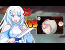 WhiteCUL怒りのクソ敵解説　スフィアガーディアン編
