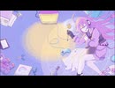 journey / 巡音ルカ