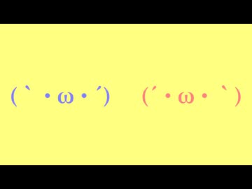 琴葉とお布団【VOICEROID劇場】