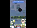 【ポケポケ】再びいけ！マイステディ！今日の対戦02