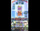 【ポケポケ】ウインディex VS フーディン！神速のでんせつポケモン！？今日の対戦05