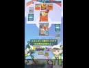 【ポケポケ】グレンの嵐で炎デッキすら焼き尽くせ！リザードンexだけでも最強！？今日の対戦07