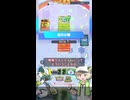 【ポケポケ】無限ウインディexデッキ！フシギバナイベントを焼き尽くせ！！今日の対戦08