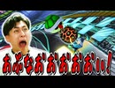 最初が良い調子の時に限ってダメダメになるんよ【マリオカート８デラックス】