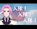【ファンアート】君の瞳輝いてるね（妖精くぅじー）