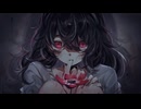 【Flower】獣の花 / DENN