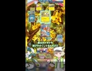 【ポケポケ】連戦イベ3連戦目！大ピンチのリザードンex！？今日の対戦15