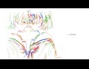 いつかまた - Nogica feat.重音テトSV