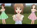 成田ゆめ牧場テーマソング「向日葵の帰り道」