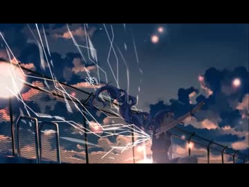 【Cover】夜明けと蛍