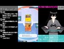 【Pokémon Trading Card Game Pocket】今から始めるポケポケ(サブ垢)(2024/12/13)のアーカイブ
