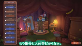 【偽実況】鶴杵髭膝の四振りでルマ島【刀剣乱舞】