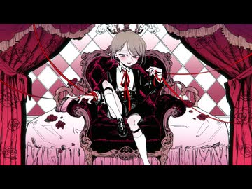 スイートルーム / flower