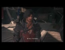 #79、FINAL FANTASY１６