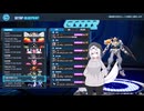 VOICEROID実況　ガンダムブレイカー4　その17-1 機体名変更方法の説明【模型娘のもち子さん実況】