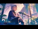 「天ノ弱」歌ってみた - らっと