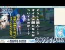 【実況】原神やる！【532】