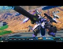 【EXVS2OB】ガンダム・キマリスヴィダール視点 Part19