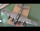 B-17G  1/48 MONOGRAM