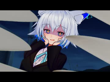 夜道の狐子ス【同位体観測会】