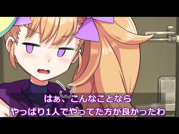 【クラッシュバンディクー3】最速クリアを目指して奮闘する4人【PS投稿祭】