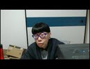 ニンポー（千代豊和）　無心